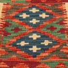 Pernă Kilim 45x45 țesută manual față de pernă