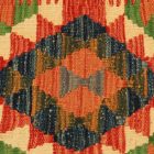 Pernă Kilim 45x45 țesută manual față de pernă