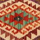 Pernă Kilim 45x45 țesută manual față de pernă