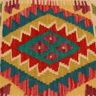 Pernă Kilim 45x45 țesută manual față de pernă
