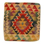 Pernă decorativă Kilim 45x45 față de pernă țesută manual