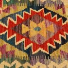 Pernă decorativă Kilim 45x45 față de pernă țesută manual