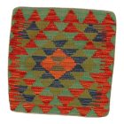 Pernă decorativă Kilim 45x45 față de pernă țesută manual
