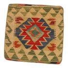 Pernă decorativă Kilim 45x45 față de pernă țesută manual