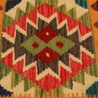 Pernă decorativă Kilim 45x45 față de pernă țesută manual