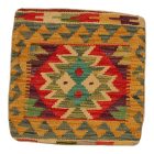 Kilim față de pernă 45x45 țesută manual pernă decorativă