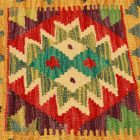 Kilim față de pernă 45x45 țesută manual pernă decorativă
