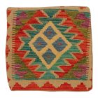 Kilim față de pernă 45x45 țesută manual pernă decorativă