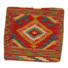 Kilim față de pernă 45x45 țesută manual pernă decorativă