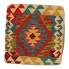 Kilim față de pernă 45x45 țesută manual pernă decorativă