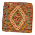 Kilim față de pernă 45x45 țesută manual pernă decorativă