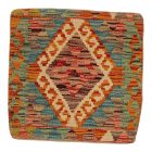 Kilim față de pernă 45x45 țesută manual pernă