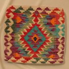 Kilim față de pernă 45x45 țesută manual pernă