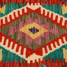 Kilim față de pernă 45x45 țesută manual pernă
