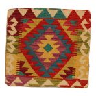 Kilim față de pernă 45x45 țesută manual pernă