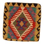 Kilim față de pernă 45x45 țesută manual pernă