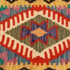 Kilim față de pernă 45x45 țesută manual pernă