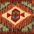 Kilim față de pernă 45x45 țesută manual pernă