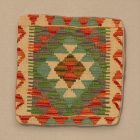 Kilim față de pernă 45x45 țesută manual pernă