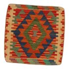 Kilim față de pernă 45x45 țesută manual pernă