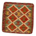 Kilim față de pernă 45x45 țesută manual pernă