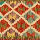 Kilim față de pernă 45x45 țesută manual pernă