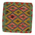 Kilim față de pernă 45x45 țesută manual pernă