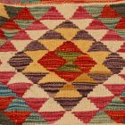Față de pernă Kilim țesută manual 45x45 pernă decorativă afgană