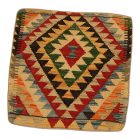 Față de pernă Kilim țesută manual 45x45 pernă decorativă afgană