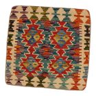 Față de pernă Kilim țesută manual 45x45 pernă decorativă afgană