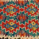 Față de pernă Kilim țesută manual 45x45 pernă decorativă afgană
