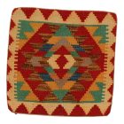 Față de pernă Kilim țesută manual 45x45 pernă decorativă afgană