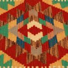 Față de pernă Kilim țesută manual 45x45 pernă decorativă afgană