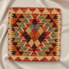 Față de pernă Kilim țesută manual 45x45 pernă decorativă afgană
