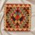 Față de pernă Kilim țesută manual 45x45 pernă decorativă afgană