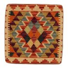 Față de pernă Kilim țesută manual 45x45 pernă decorativă afgană