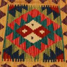 Față de pernă Kilim țesută manual 45x45 pernă decorativă afgană