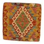 Față de pernă Kilim țesută manual 45x45 pernă decorativă afgană