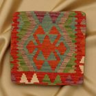 Față de pernă Kilim țesută manual 45x45 pernă decorativă afgană