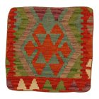 Față de pernă Kilim țesută manual 45x45 pernă decorativă afgană