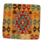 Față de pernă Kilim țesută manual 45x45 pernă decorativă afgană