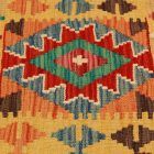 Față de pernă Kilim țesută manual 45x45 pernă decorativă afgană
