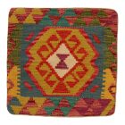 Față de pernă Kilim țesută manual 45x45 pernă decorativă afgană