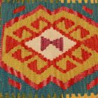Față de pernă Kilim țesută manual 45x45 pernă decorativă afgană