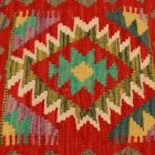 Pernă Kilim 45x45 țesută manual față de pernă