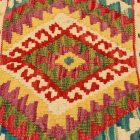 Pernă Kilim 45x45 țesută manual față de pernă