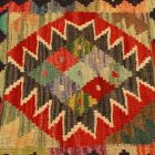 Pernă Kilim 45x45 țesută manual față de pernă