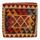 Pernă Kilim 45x45 țesută manual față de pernă