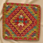 Pernă Kilim 45x45 țesută manual față de pernă