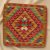 Pernă Kilim 45x45 țesută manual față de pernă